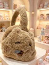 Protetor Aquecedor De Ouvido Orelha Capivara Para Infantil Quente Earmuff Frio Felpudo Pelúcia