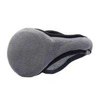 Protetor Auricular 180s Tec Fleece Cinza com Design Atrás da Cabeça Protetor Auricular 180s Tec Fleece Cinza com Design Atrás da Cabeça