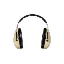 Protetor Auricular 3M Peltor H6AV Optime 95 - Bege - NRR 21dB Protetor Auricular 3M Peltor H6AV Optime 95 - Bege - NRR 21dB