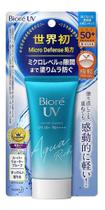 Protetor Bio Uv Aqua Rich Watery Essence Spf50+ Pa++++ - Bio R
