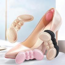 Protetor Calcanhar Calos Sapatos 2 Unidades