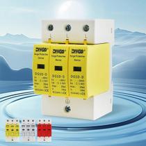 Protetor Contra Surto De Corrente AC De Alta Potência 3P 385V 2P+N Para Solar PV Baixa Tensão Protetor Contra Surto De Corrente AC De Alta Potência 3P 385V 2P+N Para Solar PV Baixa Tensão