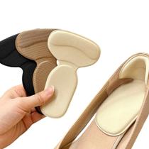 Protetor De Calcanhar Para Sapatos Grande 2 Em 1 Saltos Tênis Conforto Protetor De Calcanhar Para Sapatos Grande 2 Em 1 Saltos Tênis Conforto