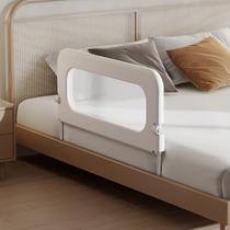 Protetor de Cama Ajustável Strentiki - 81cm de Altura para Bebês e Crianças Protetor de Cama Ajustável Strentiki - 81cm de Altura para Bebês e Crianças