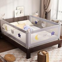Protetor de Cama Infantil Omzer com 3 Travas Duplas de Segurança Protetor de Cama Infantil Omzer com 3 Travas Duplas de Segurança
