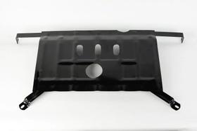 Protetor de carter peugeot 208 citröen c3 1623831480