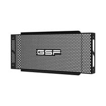 Protetor De Grelha Do Radiador GSF1250S ABS Bandit 2007-2016 Acessórios Para Motocicletas Protetor De Grelha Do Radiador GSF1250S ABS Bandit 2007-2016 Acessórios Para Motocicletas