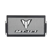 Protetor De Grelha Do Radiador Yamaha MT07 MT-07 FZ07 XSR700 2014-2025 Protetor De Grelha Do Radiador Yamaha MT07 MT-07 FZ07 XSR700 2014-2025
