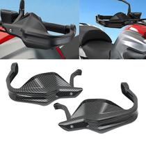 Protetor De Guidão BMW G310GS 2017-2024, Acessórios Para Motocicleta, Protetores De Mão Protetor De Guidão BMW G310GS 2017-2024, Acessórios Para Motocicleta, Protetores De Mão