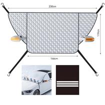 Protetor De Para-brisa De Carro Para Inverno, Cobertura À Prova De Neve Com Sombra Para Janela