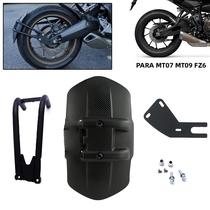 Protetor De Pneus Traseiros Yamaha MT 07 09 Tracer 700 900 XJR1200 FZ6, Guarda-Lamas Para Protetor De Pneus Traseiros Yamaha MT 07 09 Tracer 700 900 XJR1200 FZ6, Guarda-Lamas Para