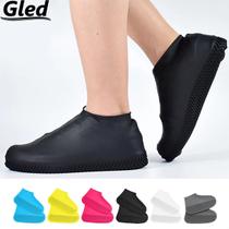 Protetor De Sapato Calçado Silicone Impermeável Para Chuva Antiderrapante Capa Para Tênis - Gled