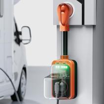 Protetor de sobretensão de RV FOCSPROD 50 Amp 16000J com capa impermeável