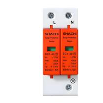 Protetor De Surto AC De Alta Tensão 2P 275V 385V 20KA 40KA 60KA SHACHI SPD Para Sistemas Solares Protetor De Surto AC De Alta Tensão 2P 275V 385V 20KA 40KA 60KA SHACHI SPD Para Sistemas Solares