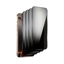 Protetor De Tela Anti-Espionagem Para iPhone 17 pro Max 4PCS NNBILI Vidro Temperado
