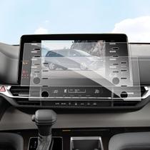 Protetor de tela BIBIBO para Toyota Sienna 2021-2024 9"