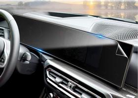 Protetor de tela CDEFG para BMW Série 2/3/4, x5/x6/x7/iX 2023-2025