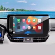 Protetor de tela Coleya 2023-2025 RAV4/RAV4 Hybrid de 10,5 polegadas