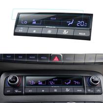Protetor de tela de carro LANTU para Hyundai Palisade 2020-2022 Protetor de tela de carro LANTU para Hyundai Palisade 2020-2022