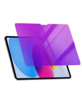 Protetor de tela de privacidade Ivachell iPad Air 6th Gen 11in