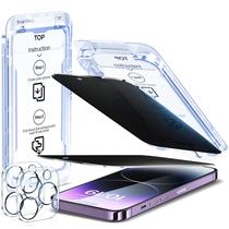 Protetor de Tela de Privacidade + Lente de Câmera para iPhone 14 Pro Protetor de Tela de Privacidade + Lente de Câmera para iPhone 14 Pro