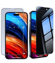 Protetor de Tela de Privacidade TORRAS Stealth para iPhone 15 Pro Protetor de Tela de Privacidade TORRAS Stealth para iPhone 15 Pro