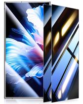 Protetor de Tela de Privacidade UltraGlass 9H+ para Samsung Galaxy S24 Ultra (2 Unidades)