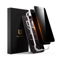 Protetor de tela de privacidade UnbreakCable para iPhone Air, pacote com 2