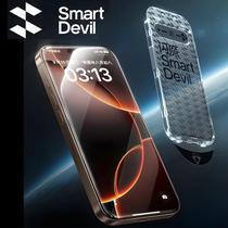 Protetor De Tela De Vidro Temperado HD Para iPhone 16 pro Max SmartDevil Cabine Sem Poeira Com