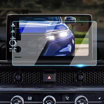 Protetor de tela de vidro temperado Neepiar para Honda CRV HRV Pilot