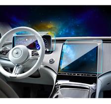 Protetor de tela EUEKY 2024 Mercedes EQE para 12,3 polegadas+12,8 polegadas