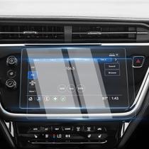 Protetor de tela Karltys 10,2" Chevy Bolt EV EUV 2022-2024, pacote com 2