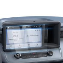 Protetor de tela Karltys Ford Maverick 2022-24 de 8 polegadas, pacote com 2