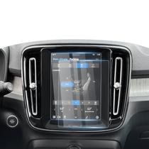 Protetor de tela Karltys para Volvo XC40 XC60 XC90 S60 S90 V60 V90