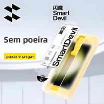 Protetor De Tela Microcristalino Sem Poeira Samsung S23 Ultra S22 Ultra SmartDevil 1/2 PCS Cola Protetor De Tela Microcristalino Sem Poeira Samsung S23 Ultra S22 Ultra SmartDevil 1/2 PCS Cola