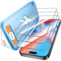 Protetor de tela Mkeke para iPhone 16 Pro Max, pacote com 3