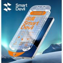 Protetor De Tela Xiaomi POCO X7 pro F6 pro Redmi Turbo 4 SmartDevil 1 2PCS Vidro Temperado