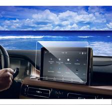 Protetor de tela XXCIWP 2024 Aviator Navigation 10.1"