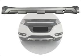 Protetor Dianteiro de Para-Choque TG Poli Honda HRV 2015 2016 2017 2018 - Prata Aluminium