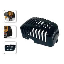 Protetor do Escape P/ Motor BFG 1.67cv - Roçadeiras 43/ 52CC Protetor do Escape P/ Motor BFG 1.67cv - Roçadeiras 43/ 52CC