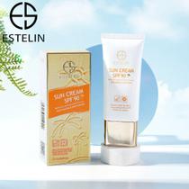 Protetor Estelin Spf90 Sun Cream Anti-aging E Whitening 60g