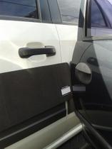 Protetor Magnético De Portas De Carros - Kit 4 Peças