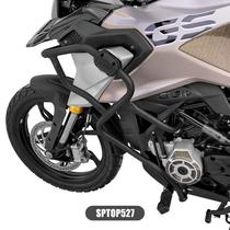 Protetor Motor Carenagem Bmw G310gs 2018+ Sptop527 Scam