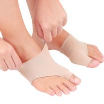 Protetor Para Joanete Siligel Podology Protetor Para Joanete Siligel Podology