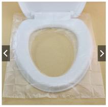 Protetor para vaso sanitário descartável pct c 10 unidades