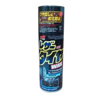 Protetor Plásticos Borrachas - Leather And Tire Wax - Soft99