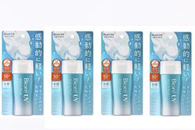 Protetor solar AQUA Rich Water Gel SPF50+PA++++ Impermeável 75mL x4