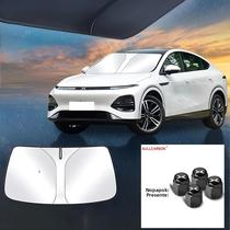 Protetor Solar Dobrável Para Para-brisa De Carro Com Bloqueio De Raios UV, Capa De Visor Para Janela
