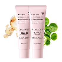 Protetor Solar DR.Seya Collagen Mild FPS 50 Hidratante 100 ml Protetor Solar DR.Seya Collagen Mild FPS 50 Hidratante 100 ml
