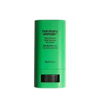 Protetor Solar em Bastão Haruharu Wonder Black Bamboo - 20g SPF50+